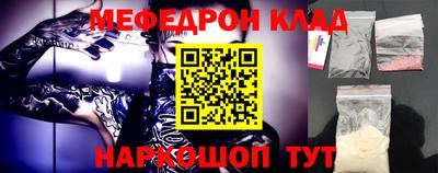 бошки Гагарин