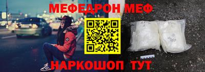 марки nbome Гатчина