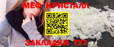 бошки Гагарин