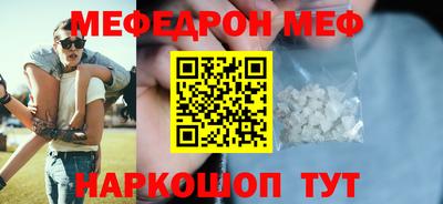 бошки Гагарин