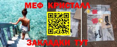 бошки Гагарин