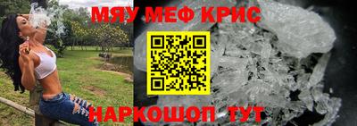 марки nbome Гатчина