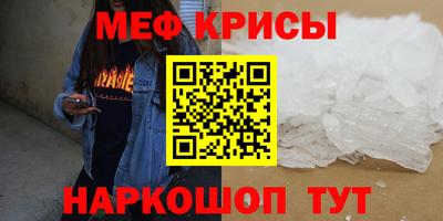 марки nbome Гатчина