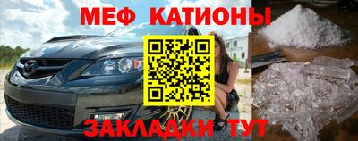 марки nbome Гатчина