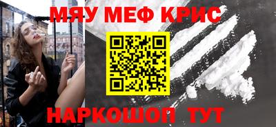 бошки Гагарин