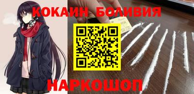 марки nbome Гатчина