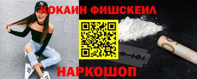 гашишное масло Гай