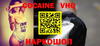 марки nbome Гатчина