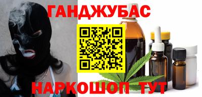 марки nbome Гатчина