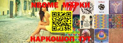 бошки Гагарин