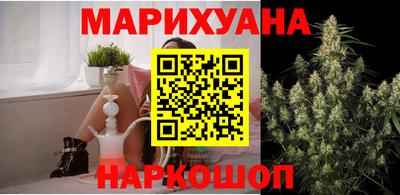 гашишное масло Гай