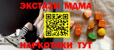 гашишное масло Гай