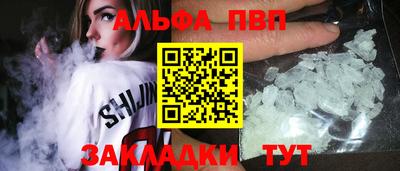 марки nbome Гатчина