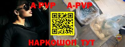 бошки Гагарин