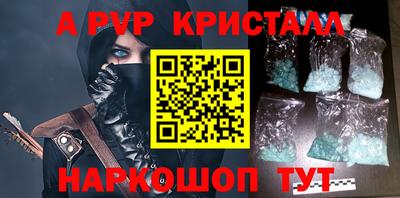 бошки Гагарин