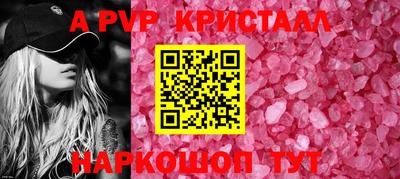 гашишное масло Гай