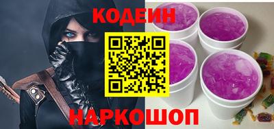 гашишное масло Гай