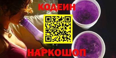 бошки Гагарин