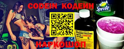 марки nbome Гатчина