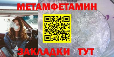 марки nbome Гатчина