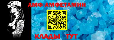 гашишное масло Гай