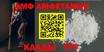 марки nbome Гатчина