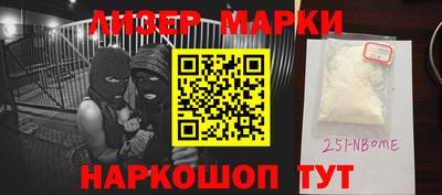 гашишное масло Гай