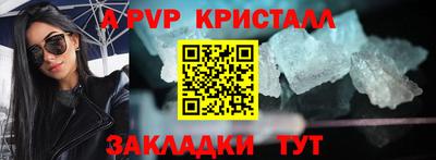 гашишное масло Гай