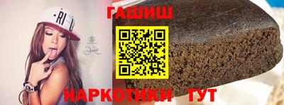марки nbome Гатчина