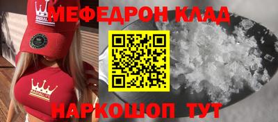 бошки Гагарин