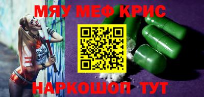 бошки Гагарин
