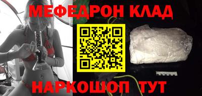 марки nbome Гатчина