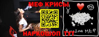 бошки Гагарин
